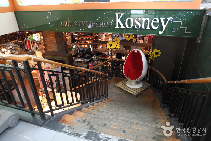 Kosney (sucursal de Myeong-dong)