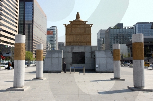 Estatua del rey Sejong (세종대왕 동상)