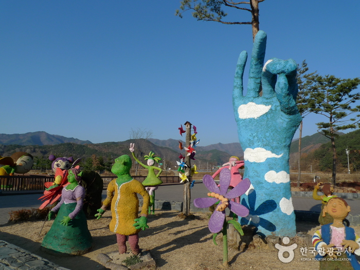 Bandi Land (무주 반디랜드)