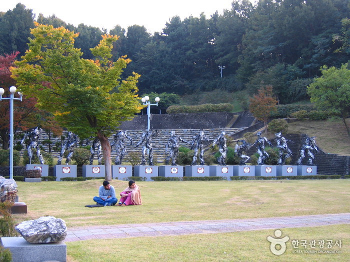 National Science Museum (국립중앙과학관)