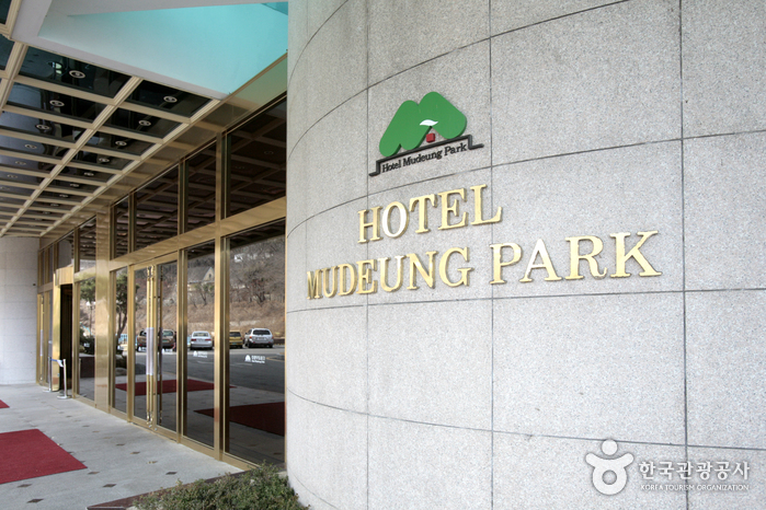 Hotel Mudeung Park (무등파크호텔)1