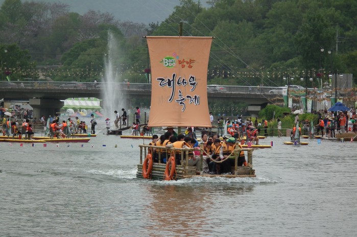 Damyang Bamboo Festival (담양 대나무축제)