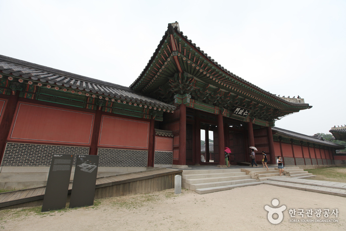 thumbnail-Changdeokgung Injeongmun Gate (창덕궁 인정문)-8