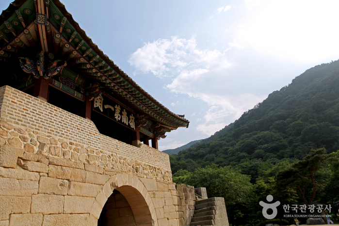 문경새재도립공원 사진24