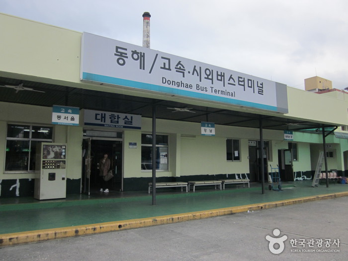 Terminal des bus interurbains de Donghae (동해고속버스터미널)