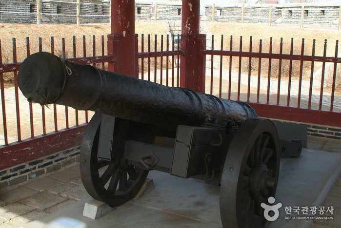 Chojijin Fortress (초지진)