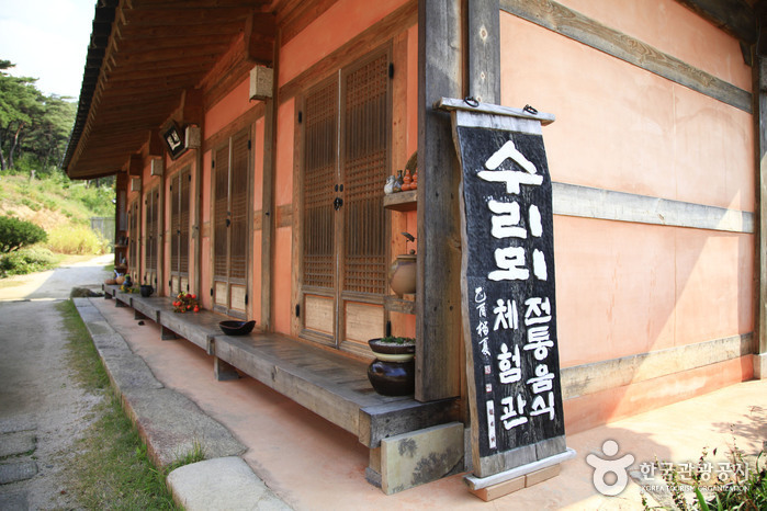 Центр традиционной корейской кухни 