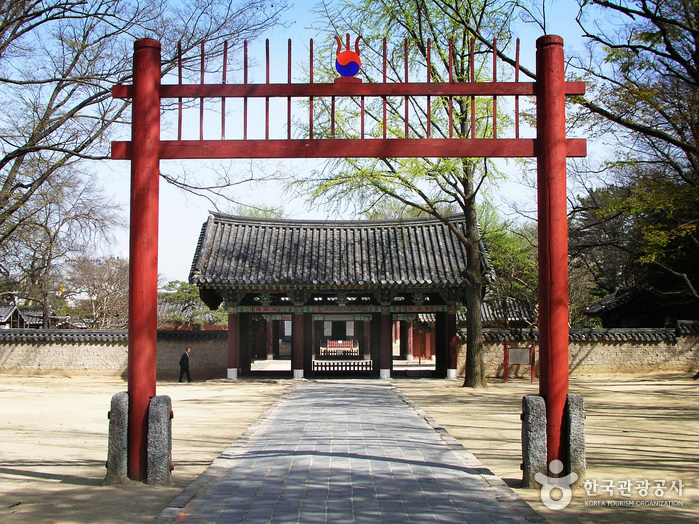 Santuario Gyeonggijeon (경기전)11 Miniatura