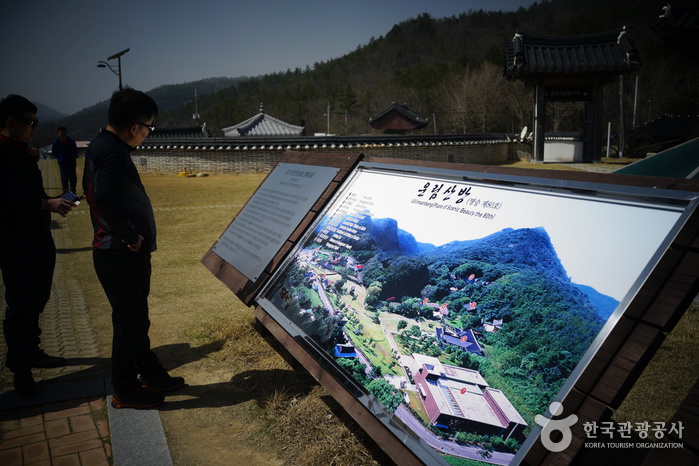 진도 운림산방 사진2