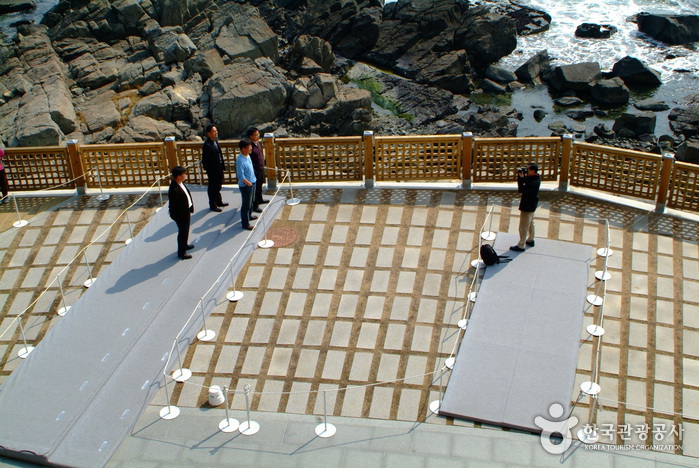 Nurimaru APEC House (누리마루 APEC하우스)