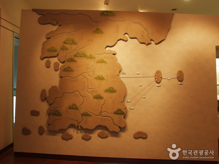 Museo de la Isla Dokdo (독도박물관)1