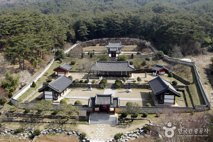 Institut confucéen Wolbongseowon (월봉서원)