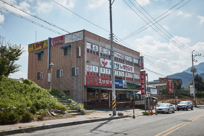 소요산 토속음식마을 사진7