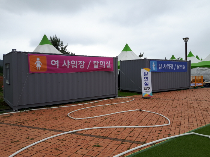 보성 비봉 2018