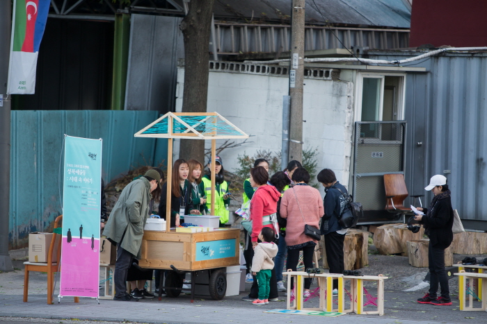 성북진경축제 20190