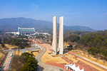 독립기념관