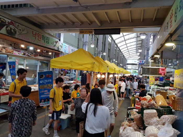 삼척중앙시장 문라이트야시장5