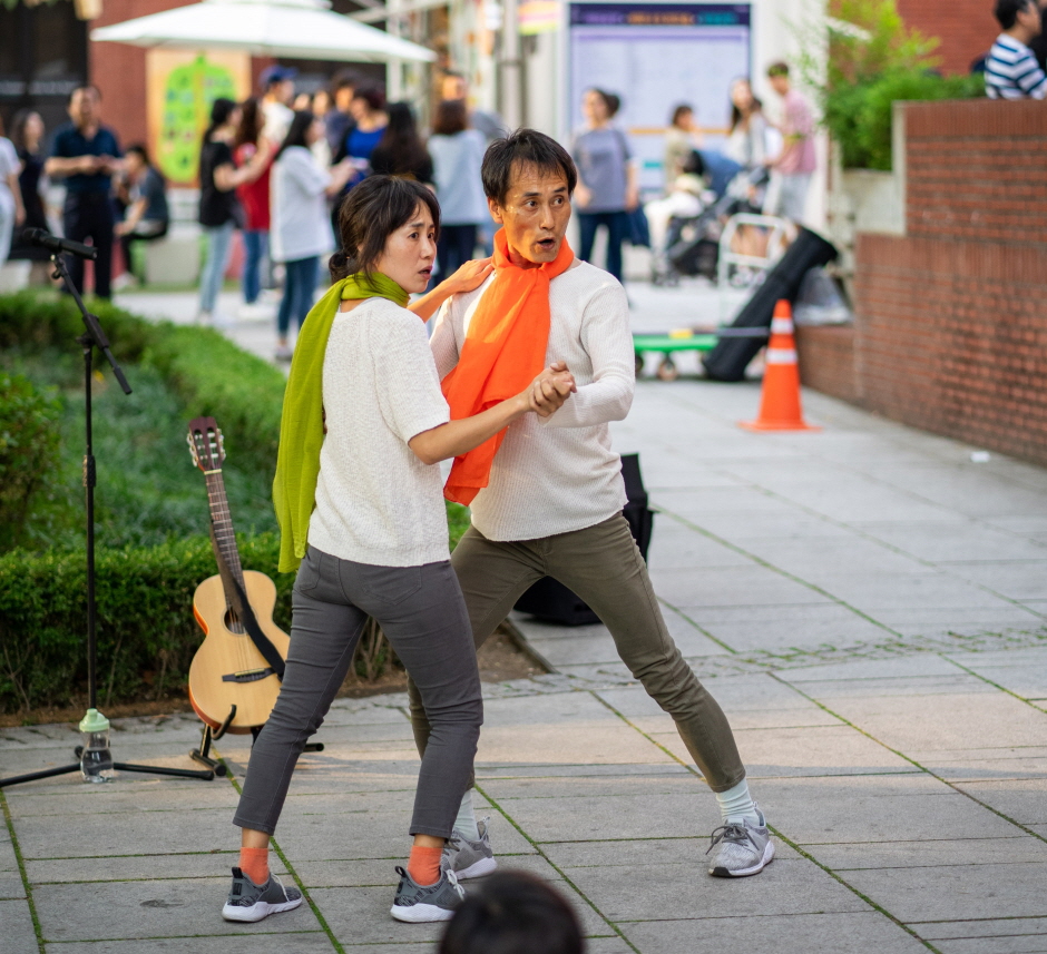 문화의 달 파주 20208