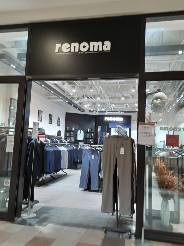 Renoma Suit - Lotte Outlets Paju Branch [Tax Refund Shop] (레노마수트 롯데아울렛 파주점)