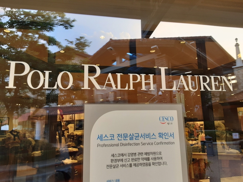 Ralph Lauren - Busan Premium Outlets Branch [Tax Refund Shop] (랄프로렌 신세계부산아울렛지점)