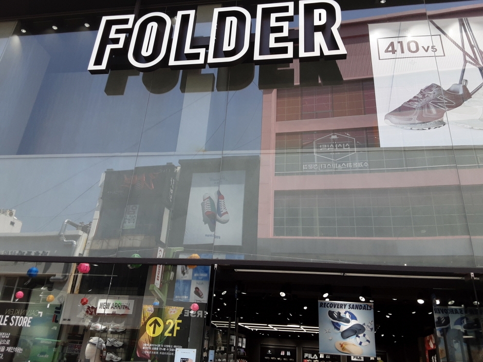 EW Folder - Busan (No. 2) Gwangbok Branch [Tax Refund Shop] (EW 폴더 부산광복2호)