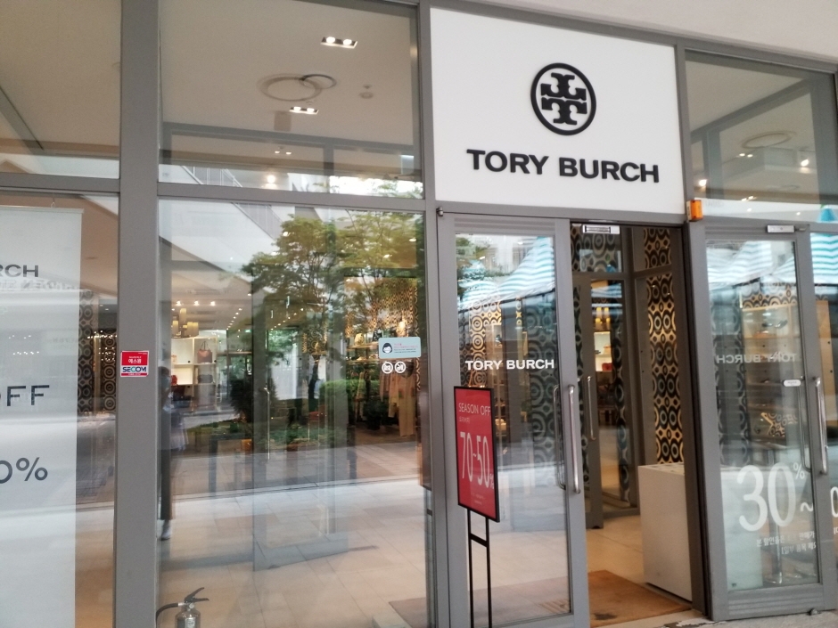 Tory Burch - Lotte Outlets Icheon Branch [Tax Refund Shop] (토리버치 롯데아울렛 이천점)