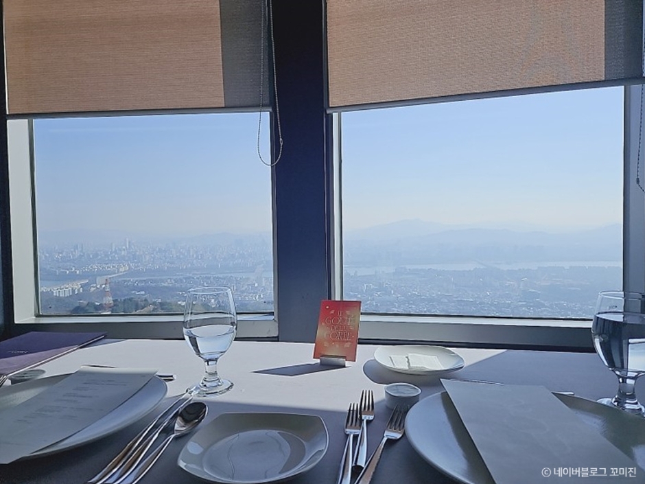 n·GRILL（엔그릴）