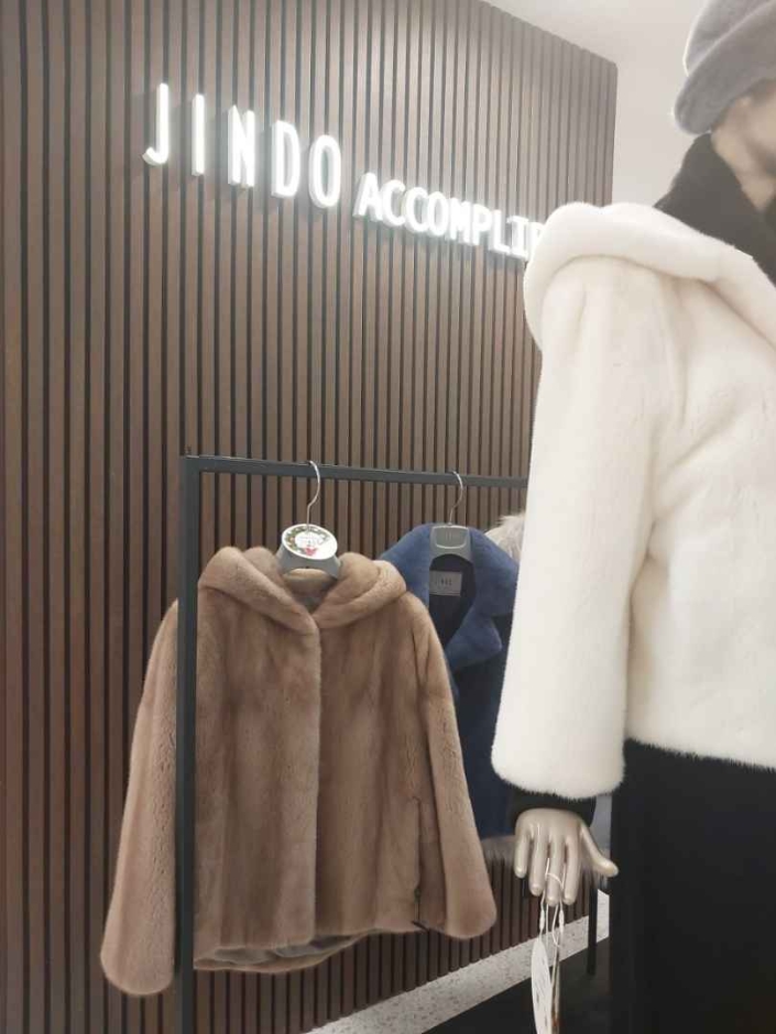 Jindo Fur [Tax Refund Shop] (진도모피)