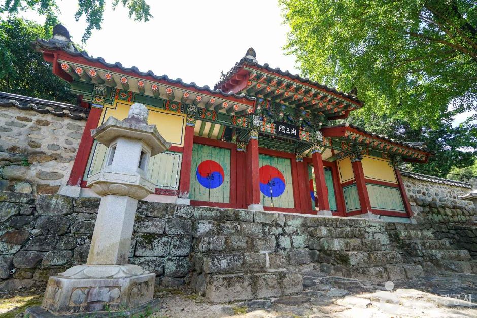 하동향교
