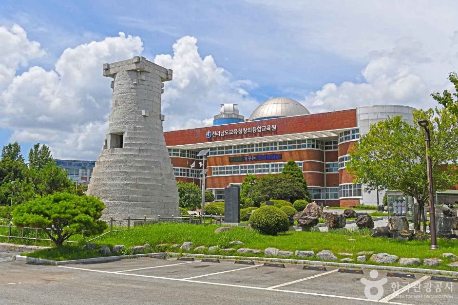 전남_나주_전라남도교육청 창의융합교육원 (2)