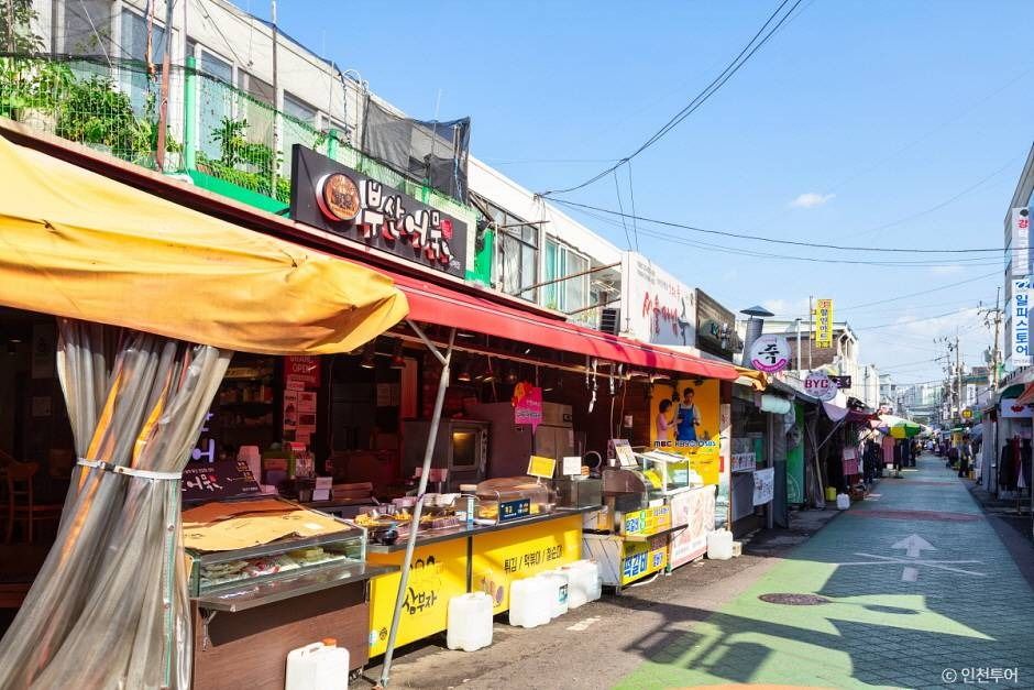 인천_일신종합시장 (5)