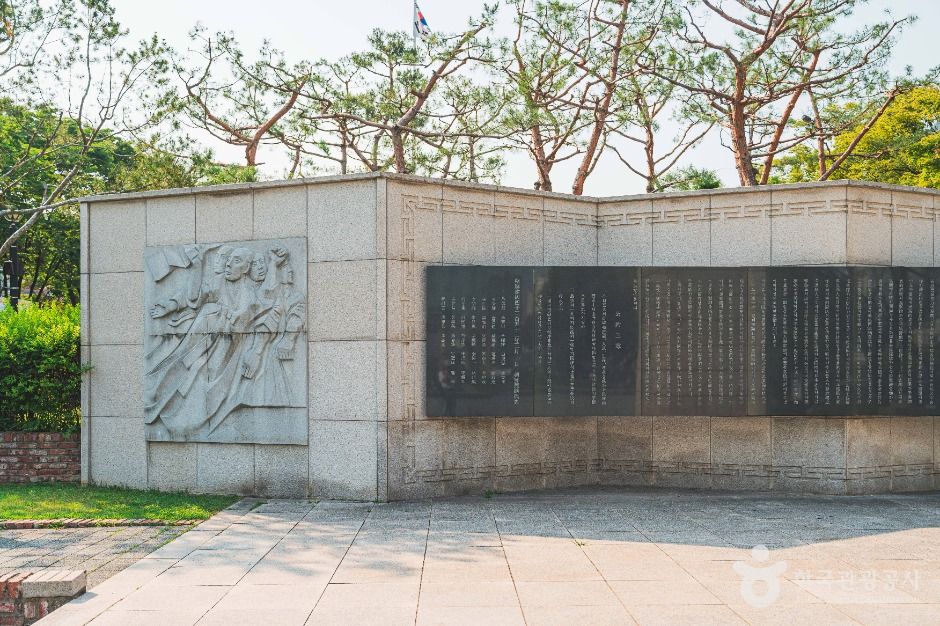 3.1독립선언기념탑