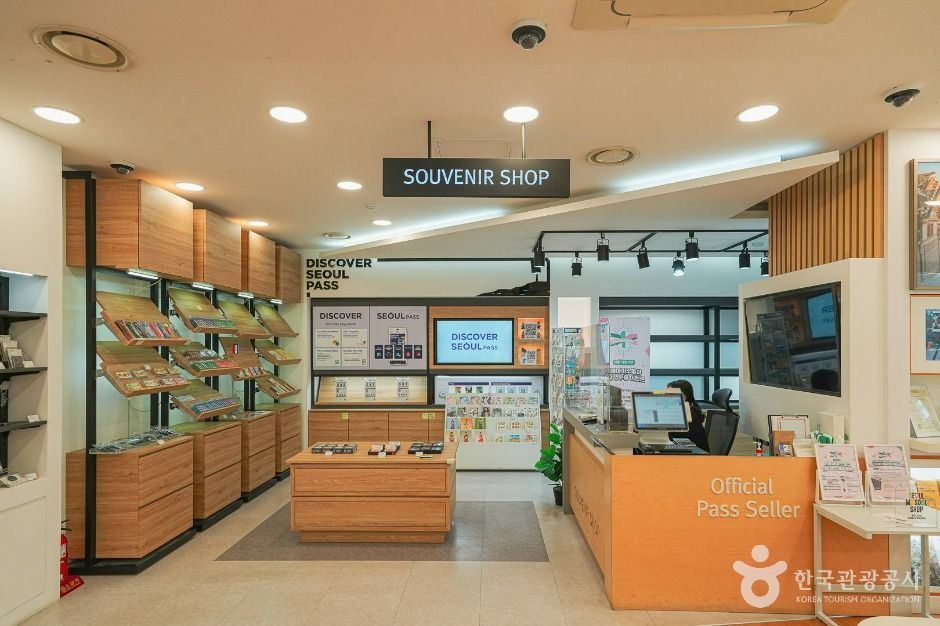 명동관광정보센터