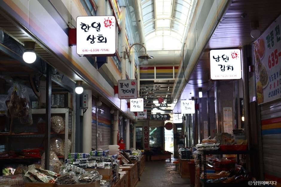 남원_남원 용남시장 (4)