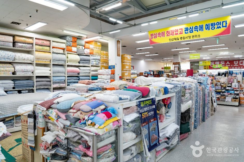 안산_안산제1종합시장 (5)