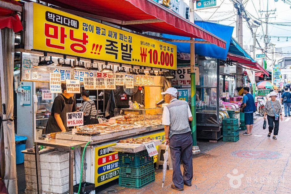 서울_성대시장 (2)
