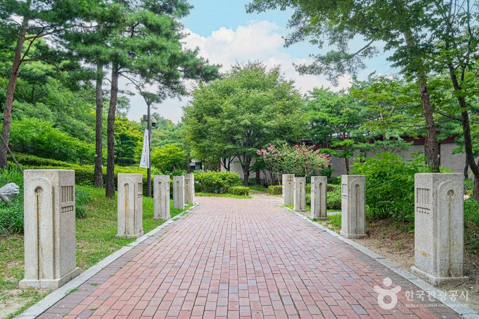 경희궁공원