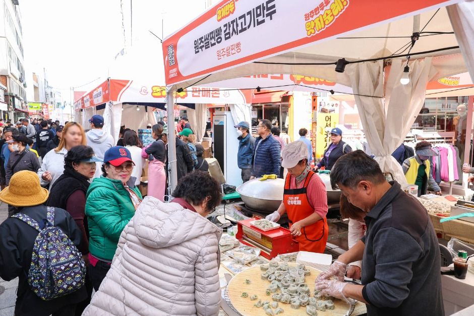 2025 원주만두축제 6