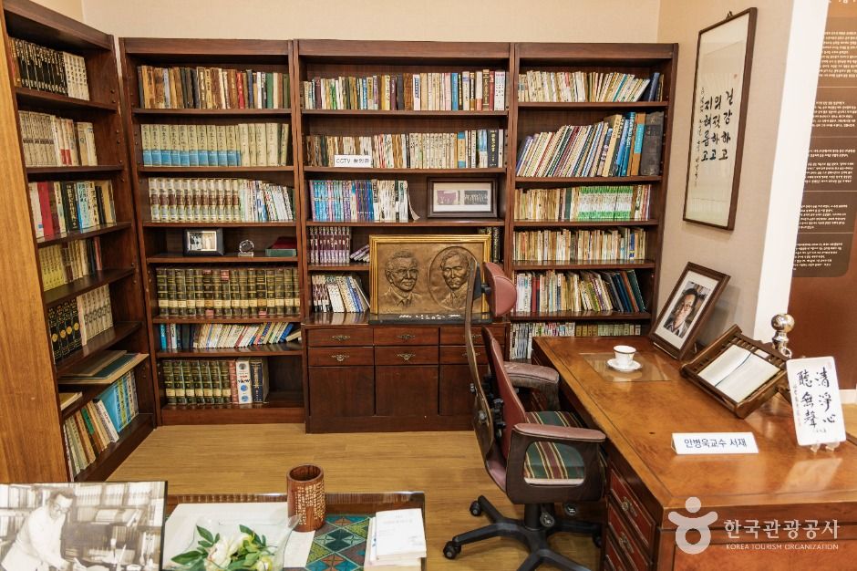 thumbnail-양구인문학박물관-10