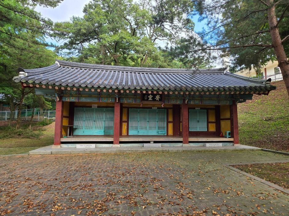 자운서원