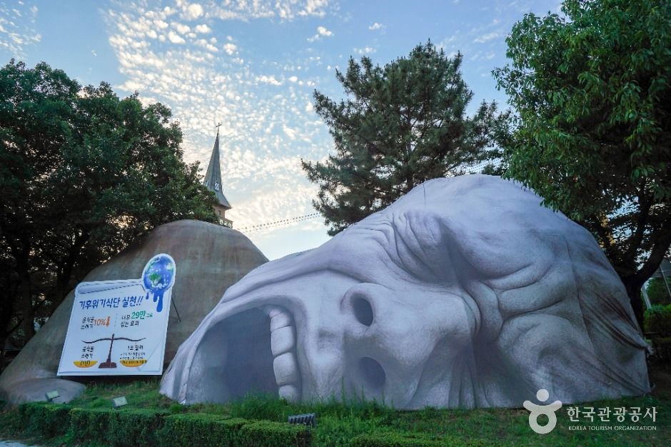 선사시대로 테마거리