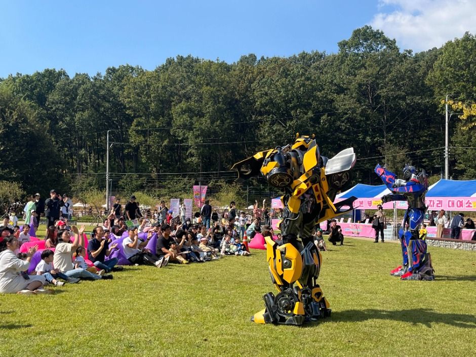 서리지 가족 체험 페스티벌