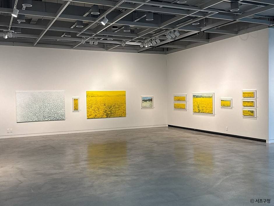 서울서예박물관