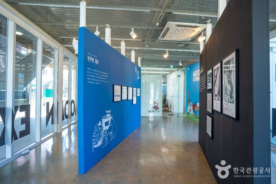 안정리 예술인광장