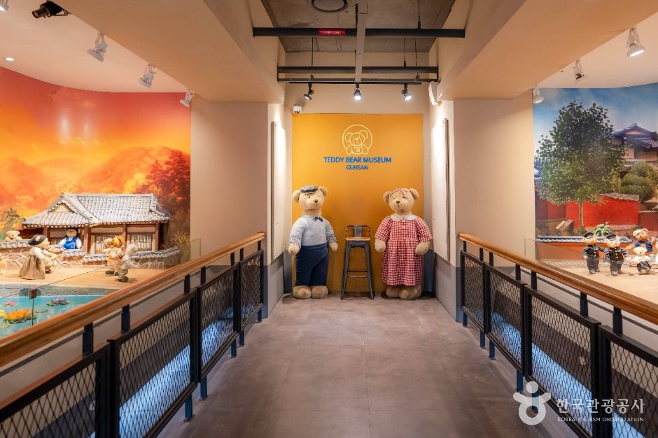 테디베어뮤지엄 군산