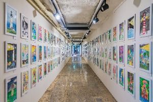 산속등대 복합문화공간