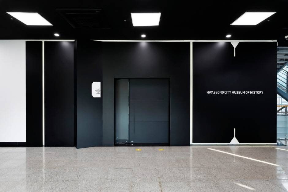 화성_화성시 향토박물관 (4)