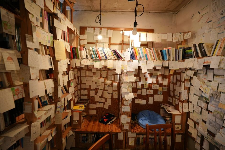 공주_가가책방 (5)