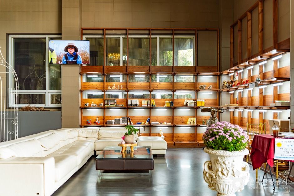 아름다운정원 화수목