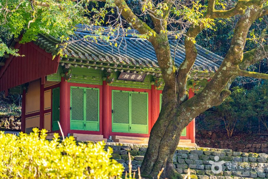 thumbnail-남악사-5